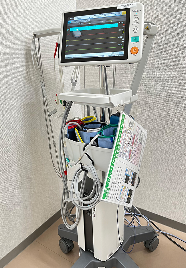 心電図検査